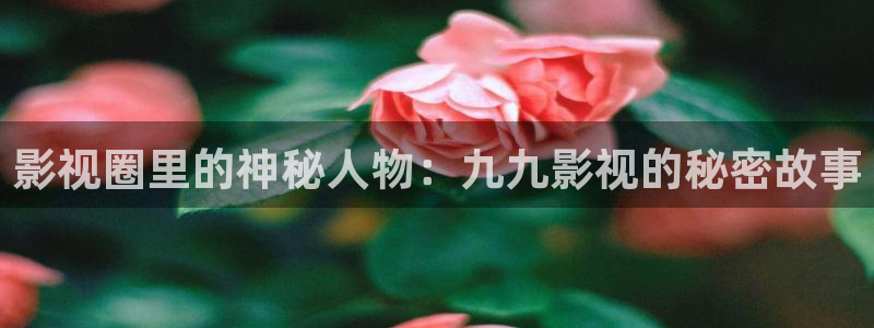 秋霞图片