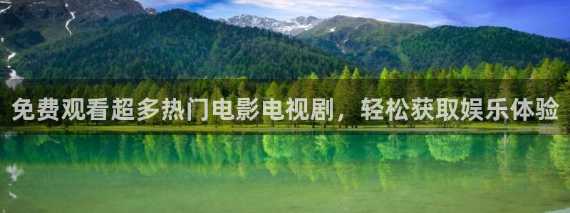 秋霞高清观看视频