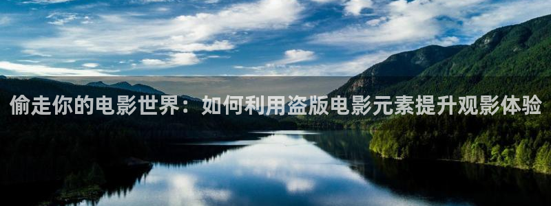 秋霞福利影视