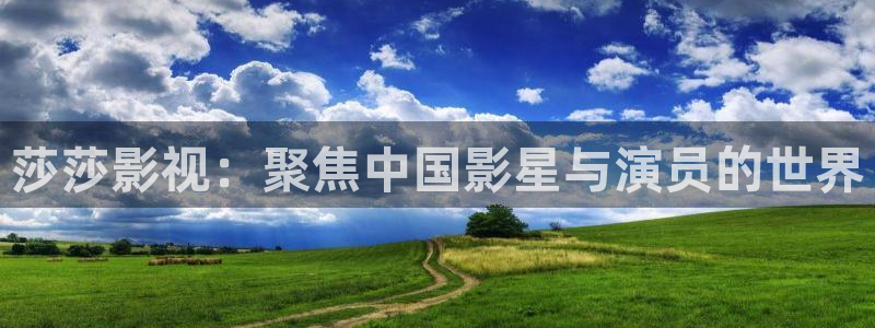 日本秋霞网