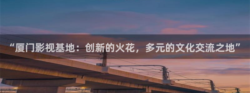 秋霞电影手机网络