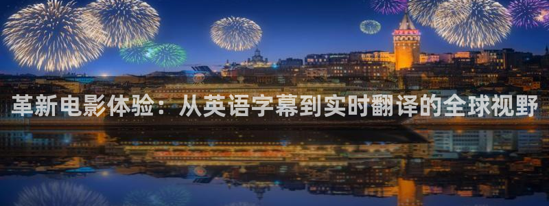 秋霞影院不卡免费
