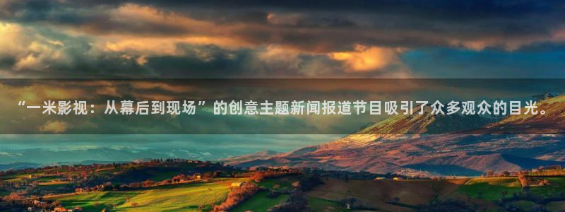 秋霞电影在线观看网站