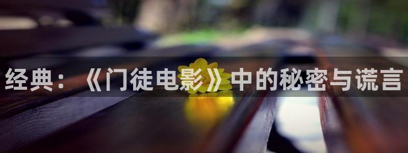 秋霞电影网午夜片