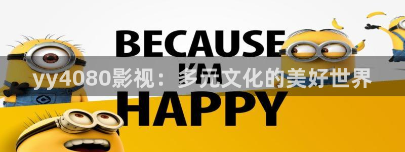 秋霞电影网在线观看夜色