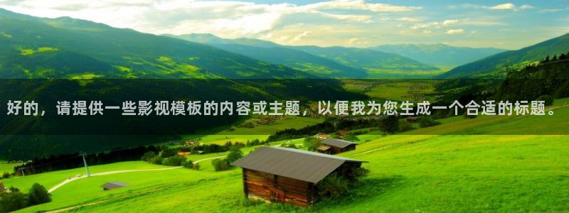 秋霞电影土鳖影视