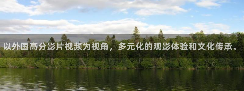 秋霞伦理片免费