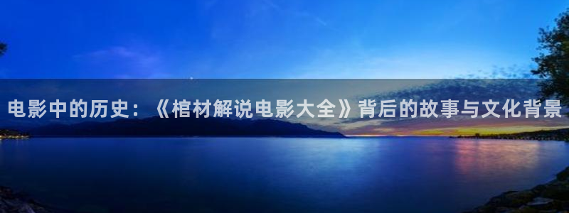 秋霞影院网站