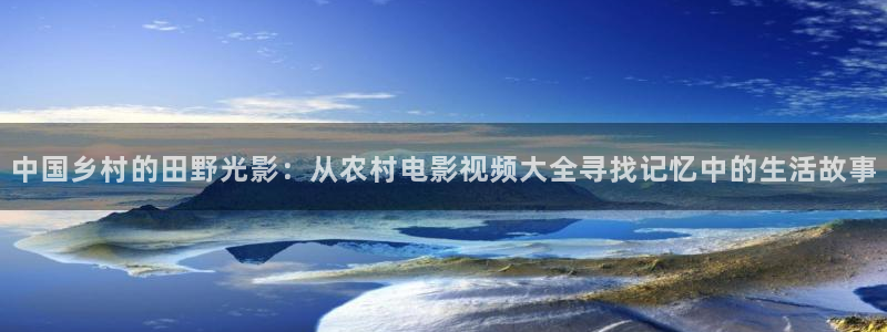 秋霞电影网韩国理论