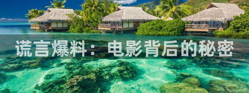 秋霞在线视频播放入口免费观看