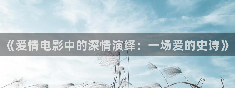 秋霞电影高清在线观看