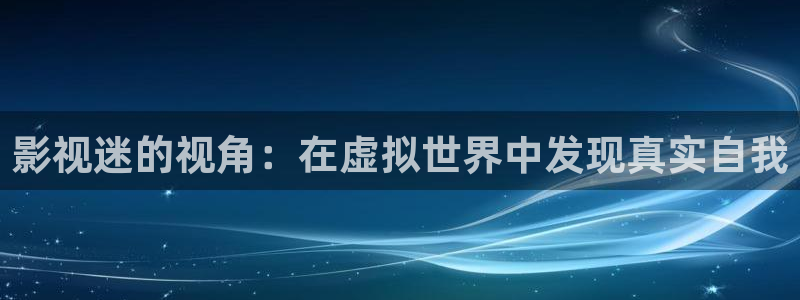 秋霞丝片