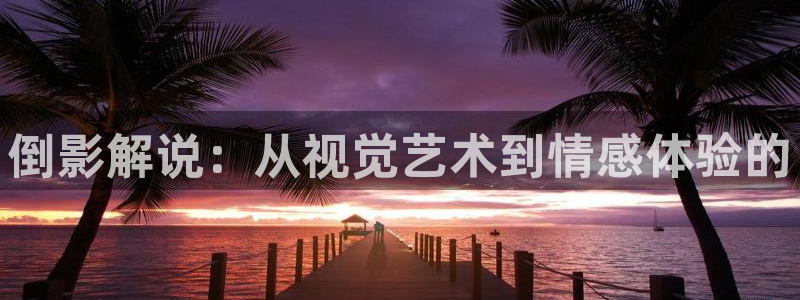 被窝电影秋霞影院