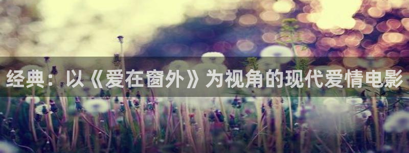 秋霞理理伦片
