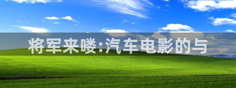 秋霞限制级影院