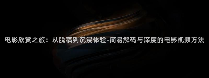 秋霞电影网 飘花电影网 国产亚洲精品