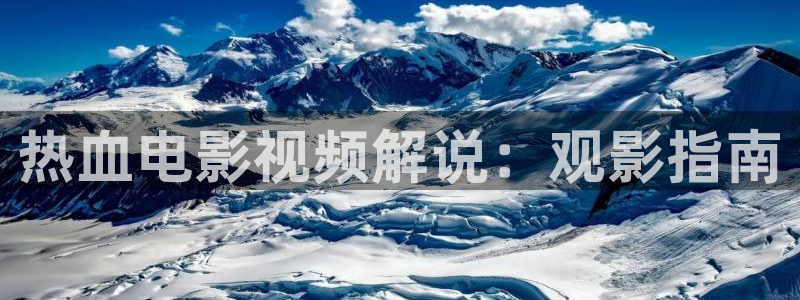 秋霞鲁丝电影网