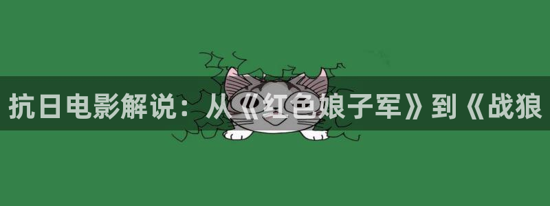 秋霞电影手机电影