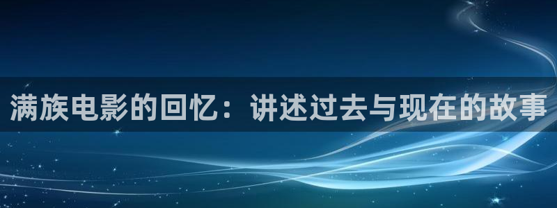 秋霞官网伦理片