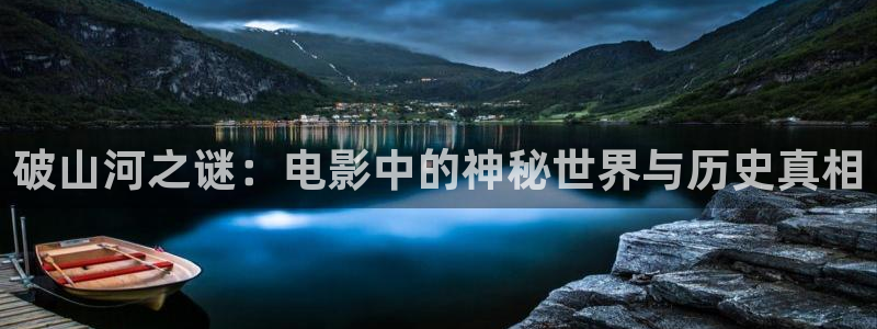秋霞手机电影网手机版