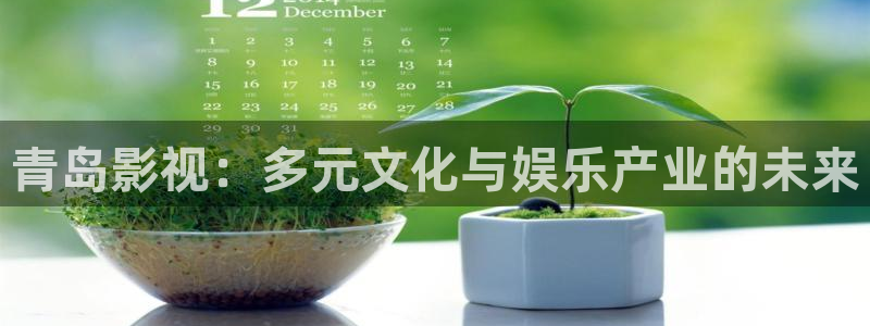秋霞手机高清