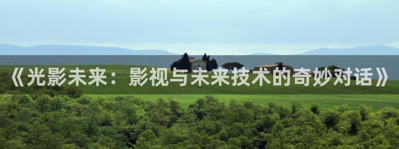 八戒秋霞影院