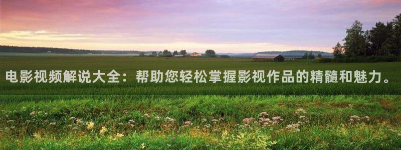 秋霞电影网韩国