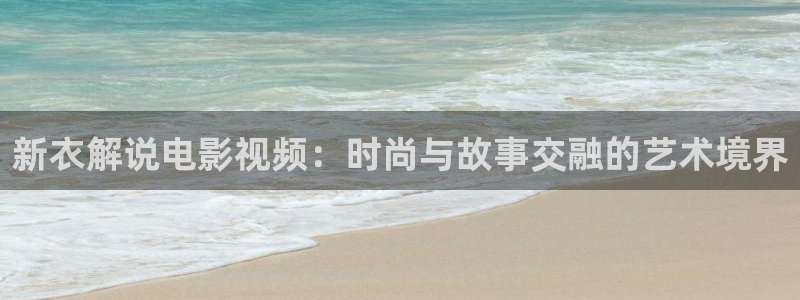 秋霞影视网伦霞