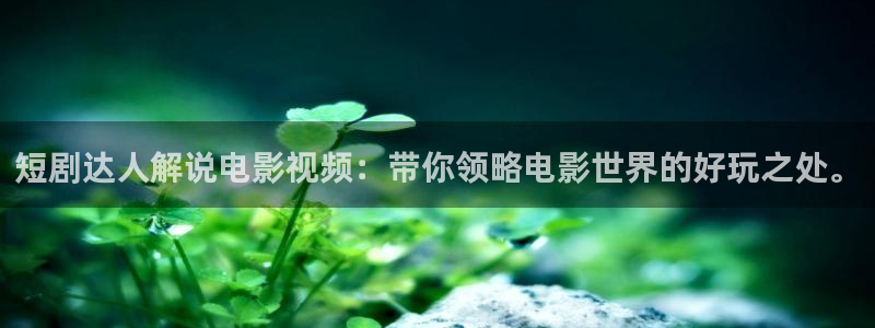 伦理神马秋霞