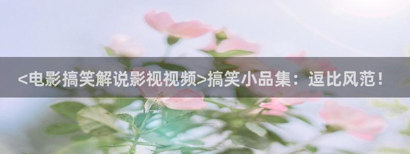 秋霞在线观看免费电影