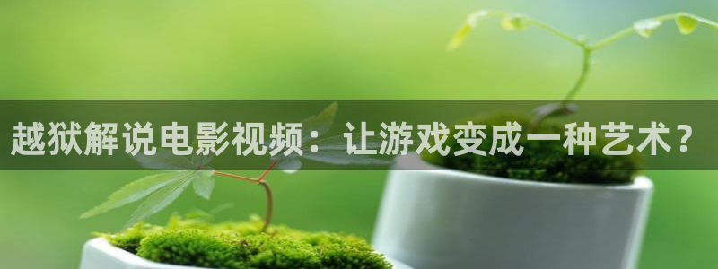 秋霞在线伦理影视