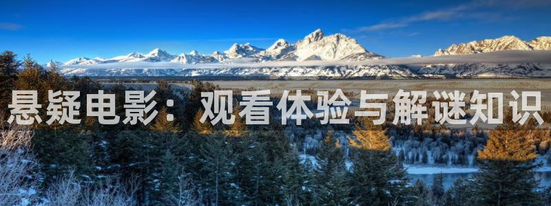 搜索秋霞电影