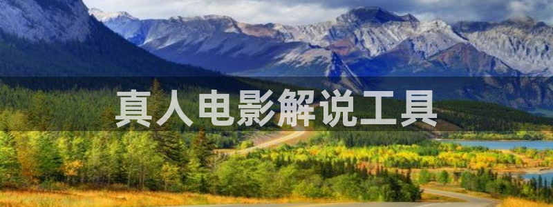 秋霞毛片网站