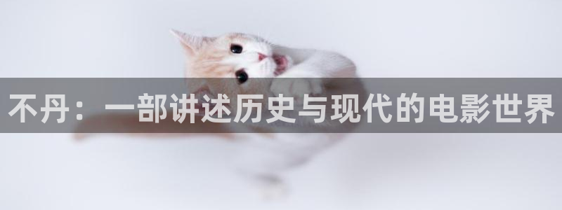 秋霞电影免费手机版