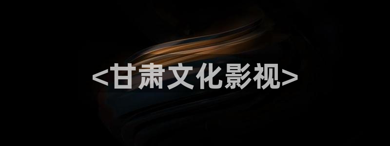 秋霞理论电影在线观看