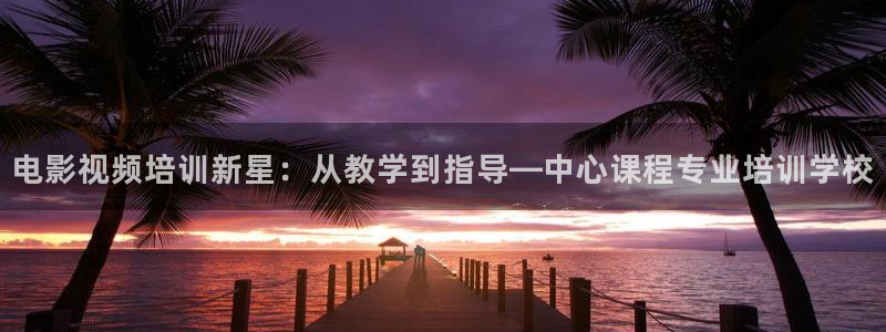 宅宅秋霞电影网