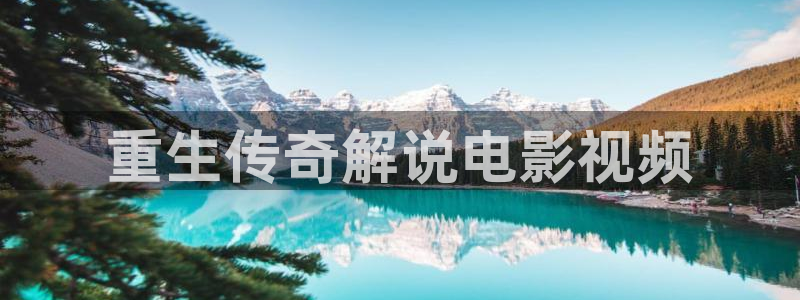秋霞网,