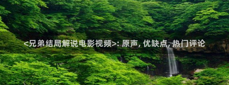 秋霞在线观看秋秋霞