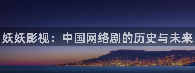 秋霞在线u26