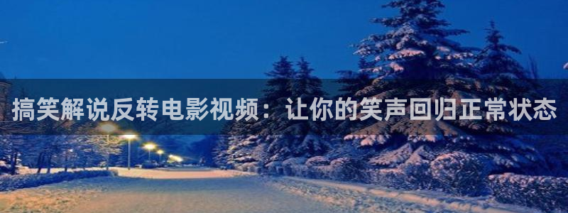 西瓜秋霞电影网
