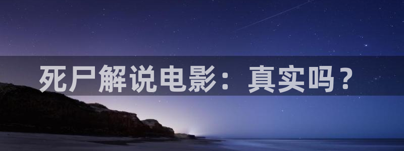 秋霞电影电视剧网