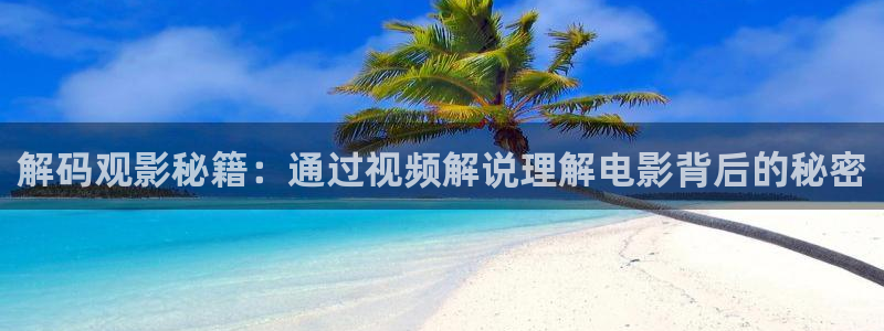 新视觉影院抢先看秋霞
