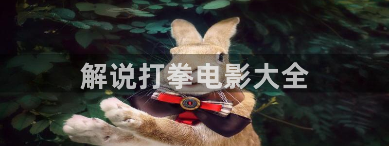 717电影网good三级秋霞