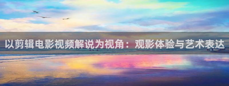 秋霞影音网