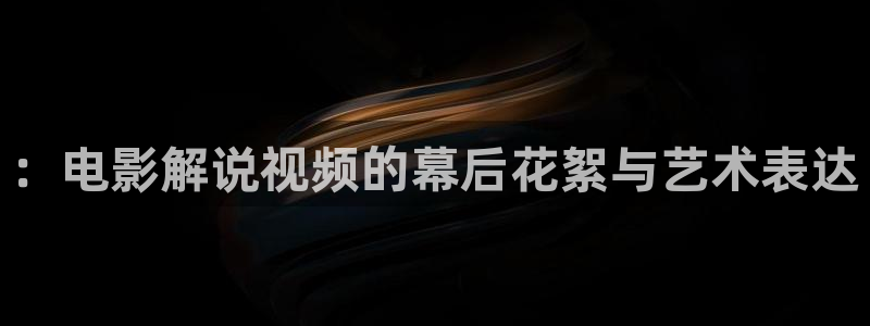 秋霞快播在线观看