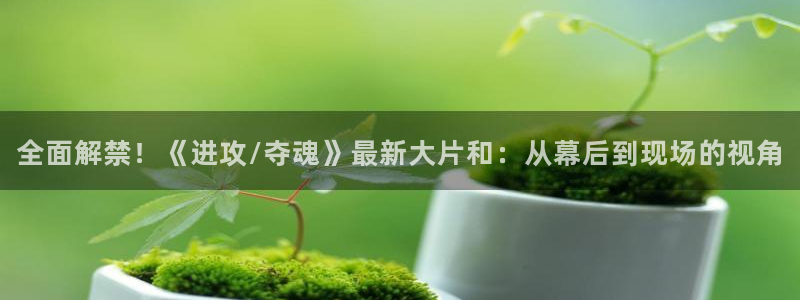 秋霞影音eeuss