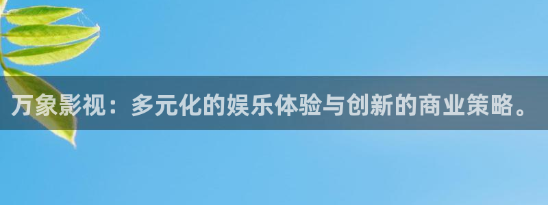 秋霞网a级