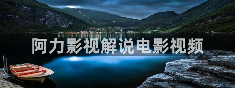 秋霞秋霞午夜影院