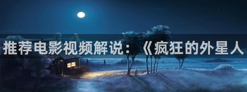 秋霞电影网网站