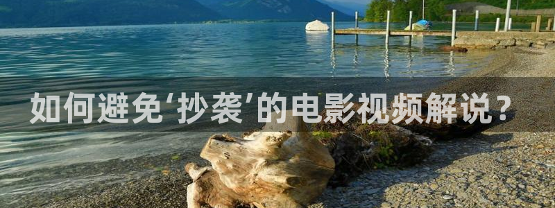 手机看片秋霞网